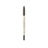 TOO COOL FOR SCHOOL  Artclass Brow Designing Pencil 