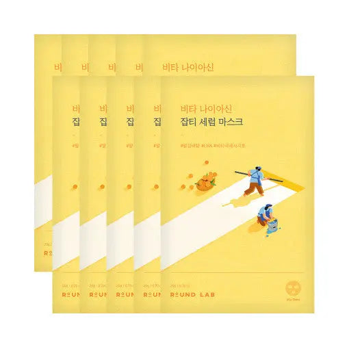 ROUND LAB Vita Niacinamide Dark Spot Serum Mask 10ea 