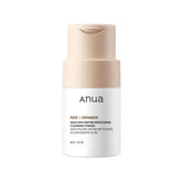 Anua RICE ENZYME BRIGHTENING CLEANSING POWDER 40g - LV B&B Shop